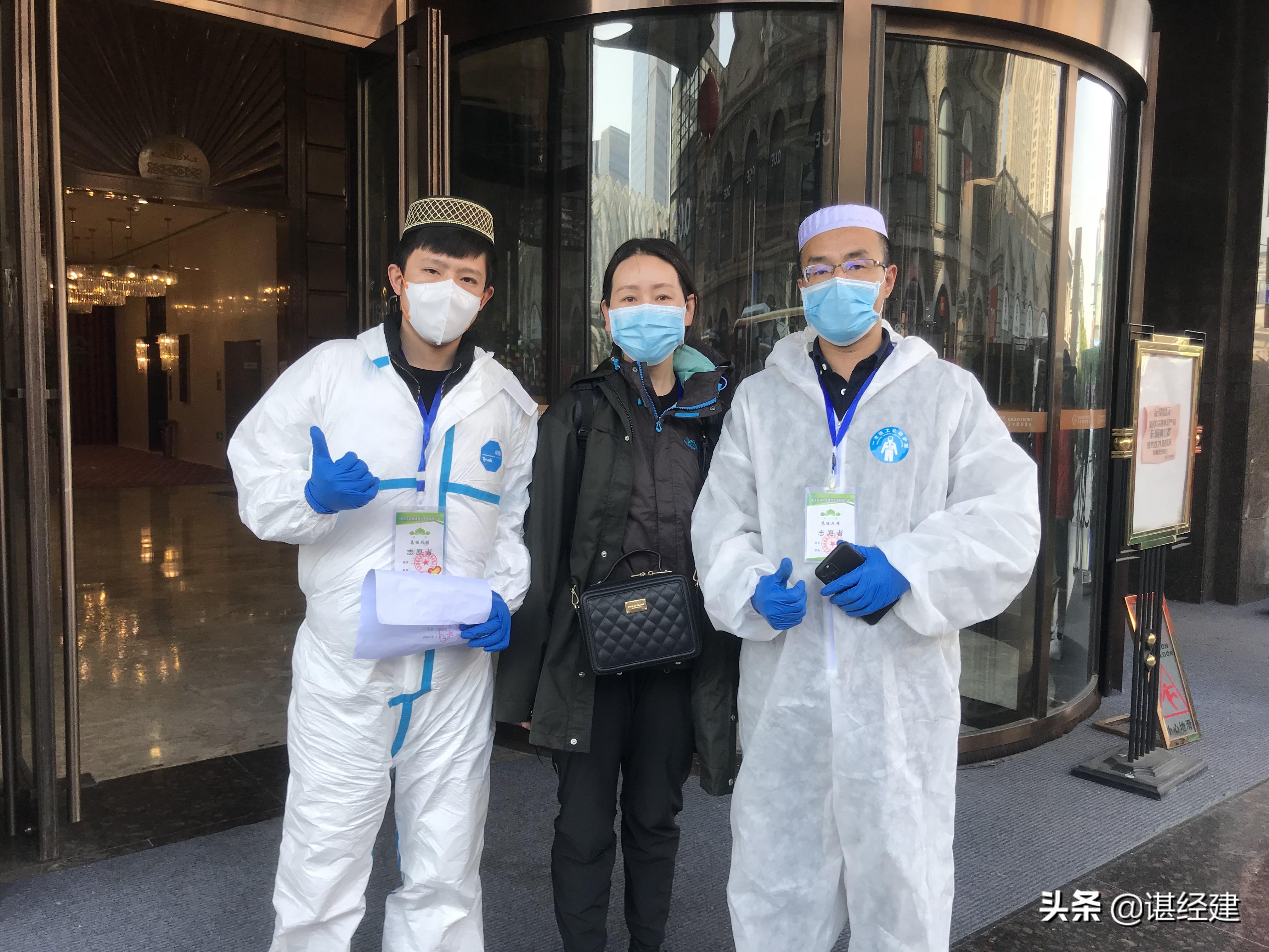 上海疫情不会成为第二个武汉