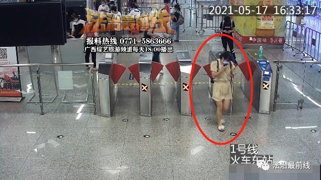 上海对广州实施精准防控，共筑安全防线