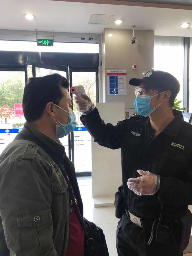 广东新冠疫情最新防控进展与民生保障