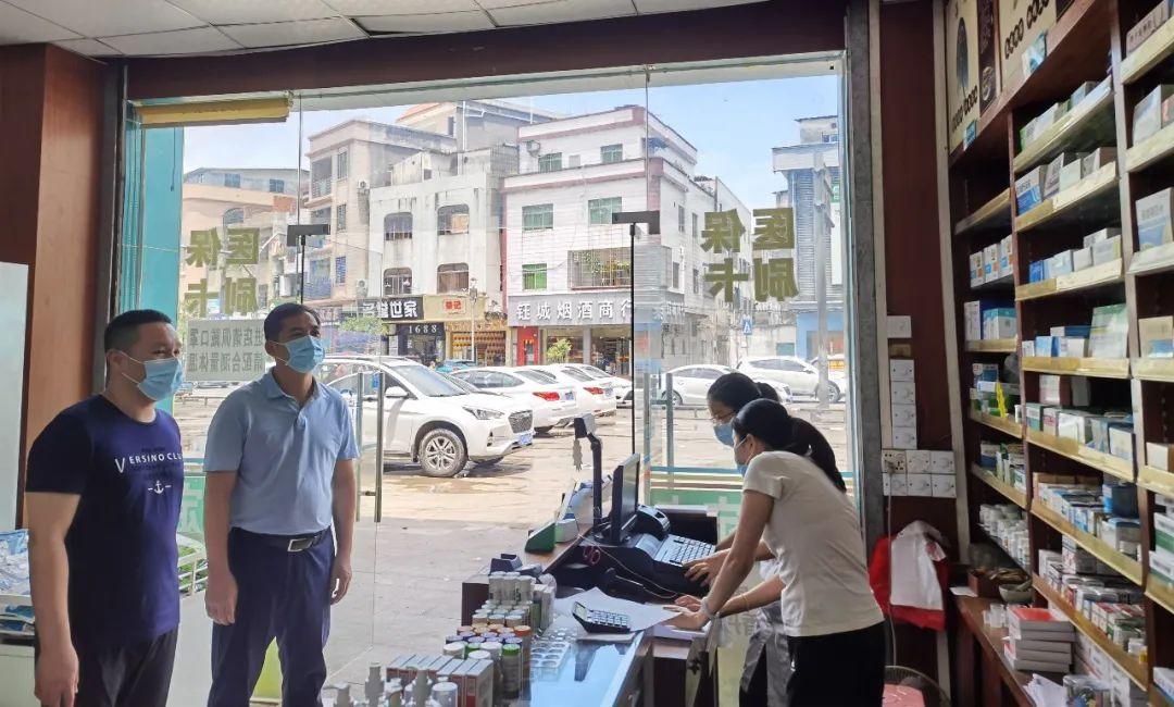 广东新冠疫情最新动态，防控措施升级，疫情形势如何？