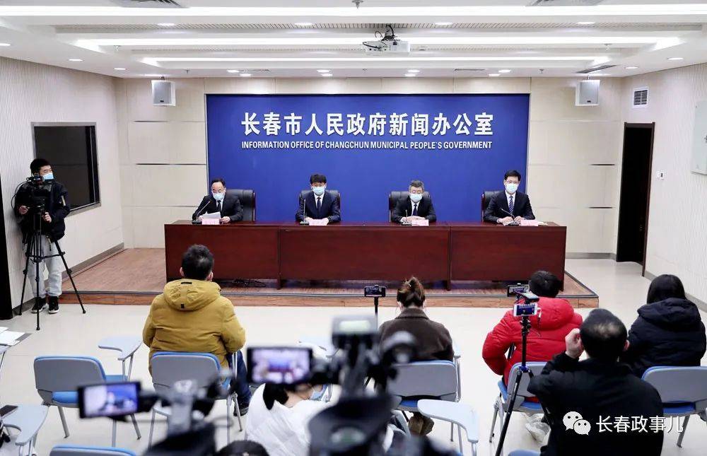 长春疫情防控挑战与应对策略