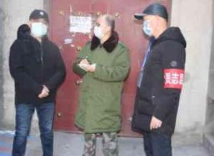 乌鲁木齐疫情现状、挑战与应对策略