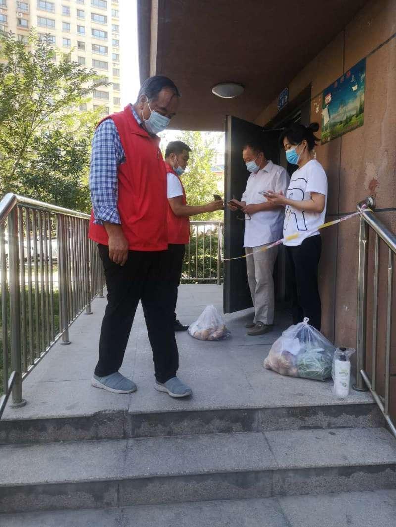 乌鲁木齐疫情现状、挑战与应对策略