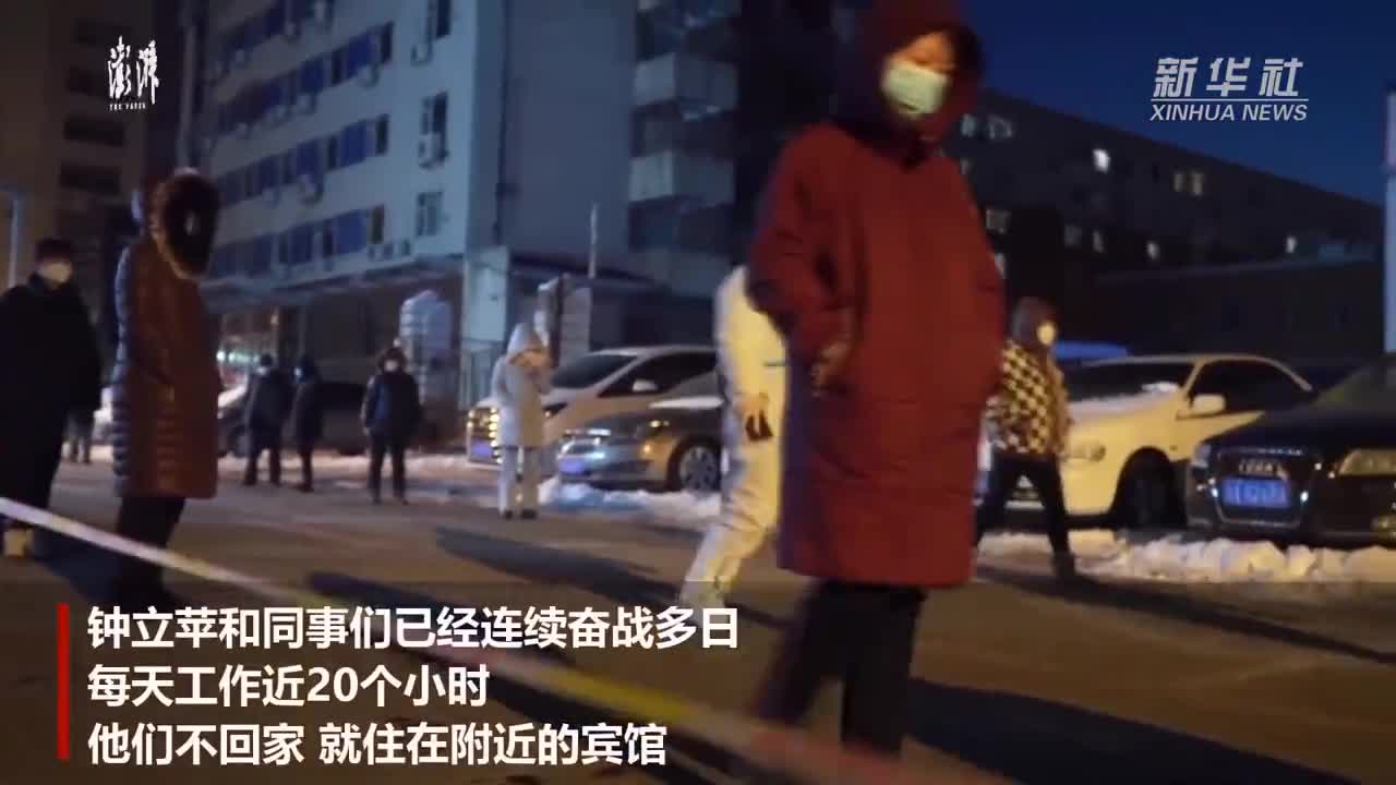 吉林疫情轨迹，从防控到复苏的艰难历程