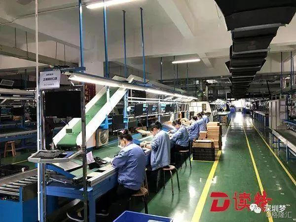 广东省疫情动态变化及防控成效综述