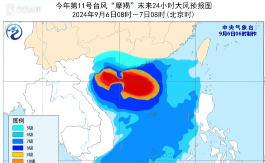 广东海口疫情最新消息及天气变化