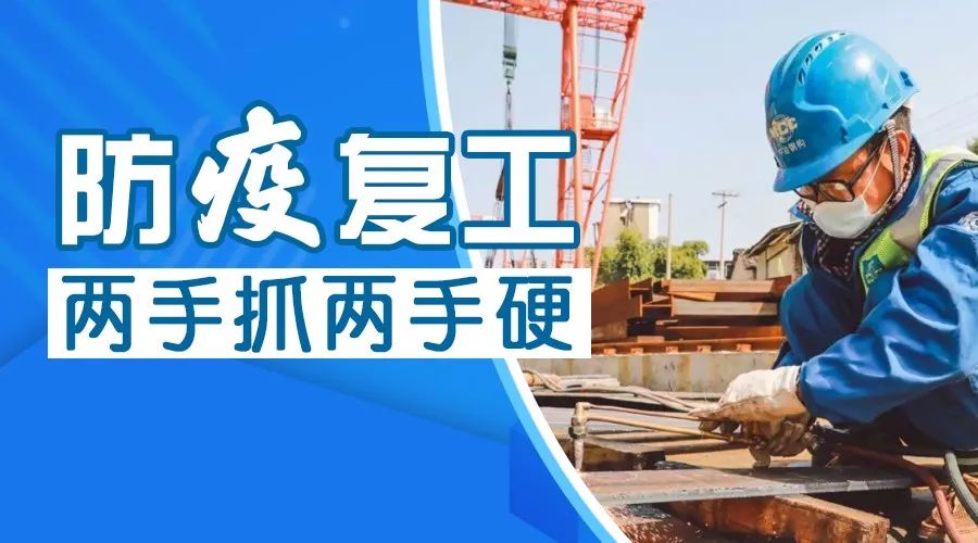 湖南长沙，疫情防控与民生保障的双重挑战