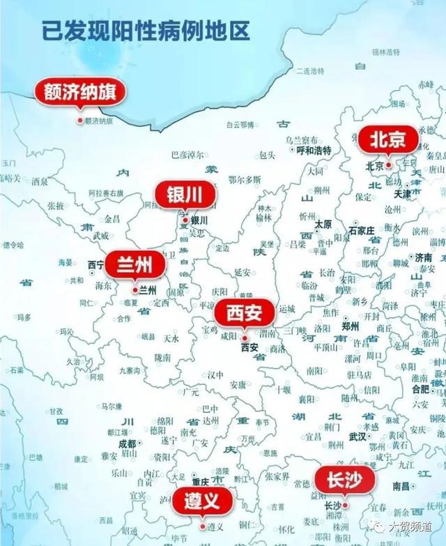 精准防控下的城市防疫战，甘肃省兰州市疫情地图