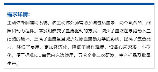 兰州疫情挑战与防控应对策略