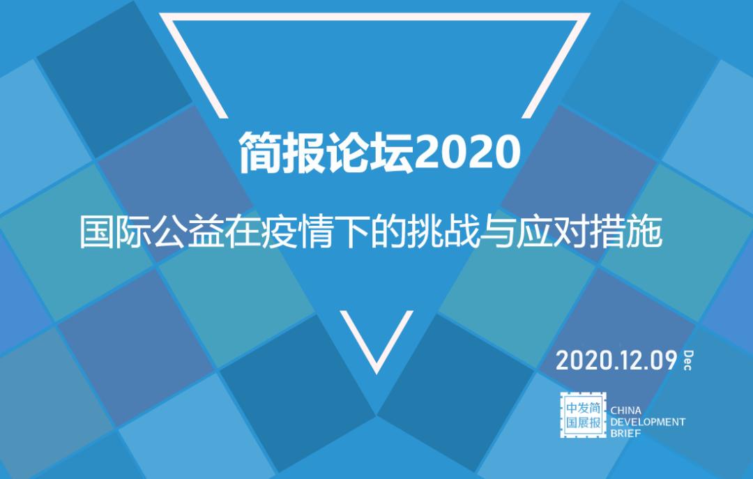 香港疫情，挑战与应对策略