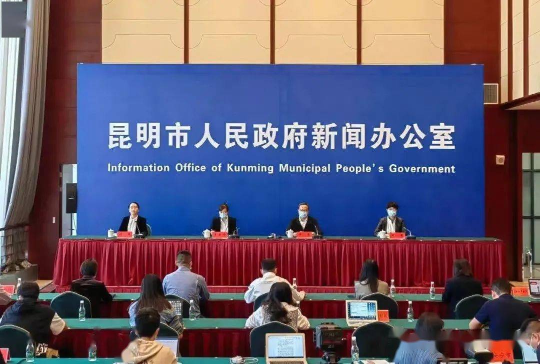 昆明疫情防控成效显著，经济复苏稳步前行