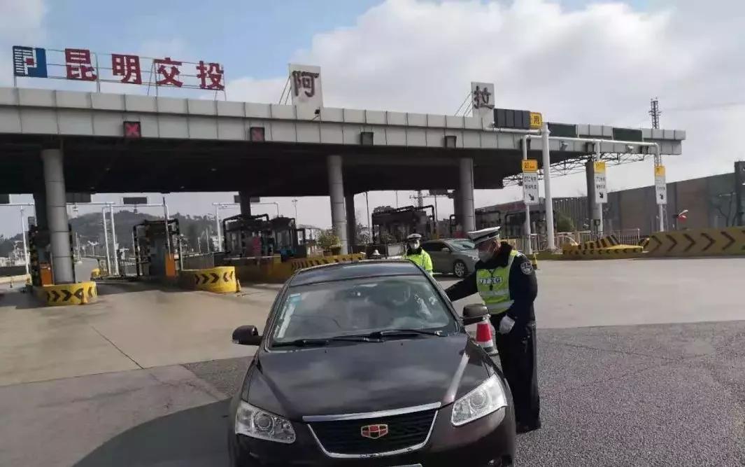 昆明疫情防控挑战与应对策略