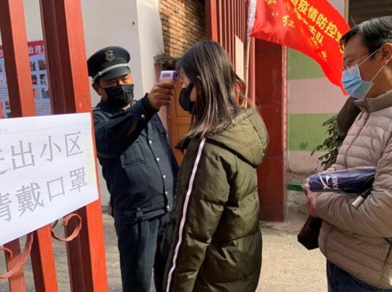 昆明疫情防控挑战与应对策略