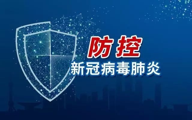 云南昆明疫情防控成效显著，经济复苏稳步前行
