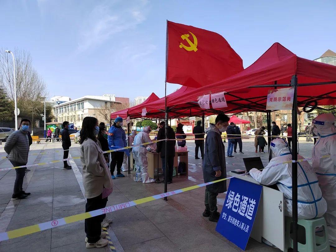 上海疫情防控政策调整对青岛的启示与挑战