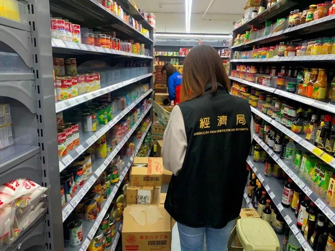 澳门疫情下的生活轨迹，挑战与适应