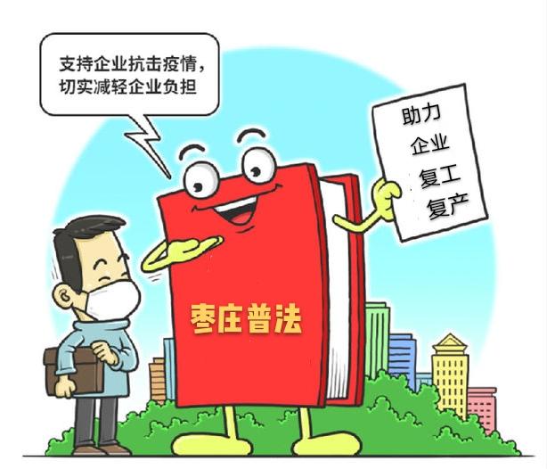 太原积极应对疫情，科学防控共筑安全防线