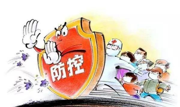 太原积极应对疫情，科学防控共筑安全防线