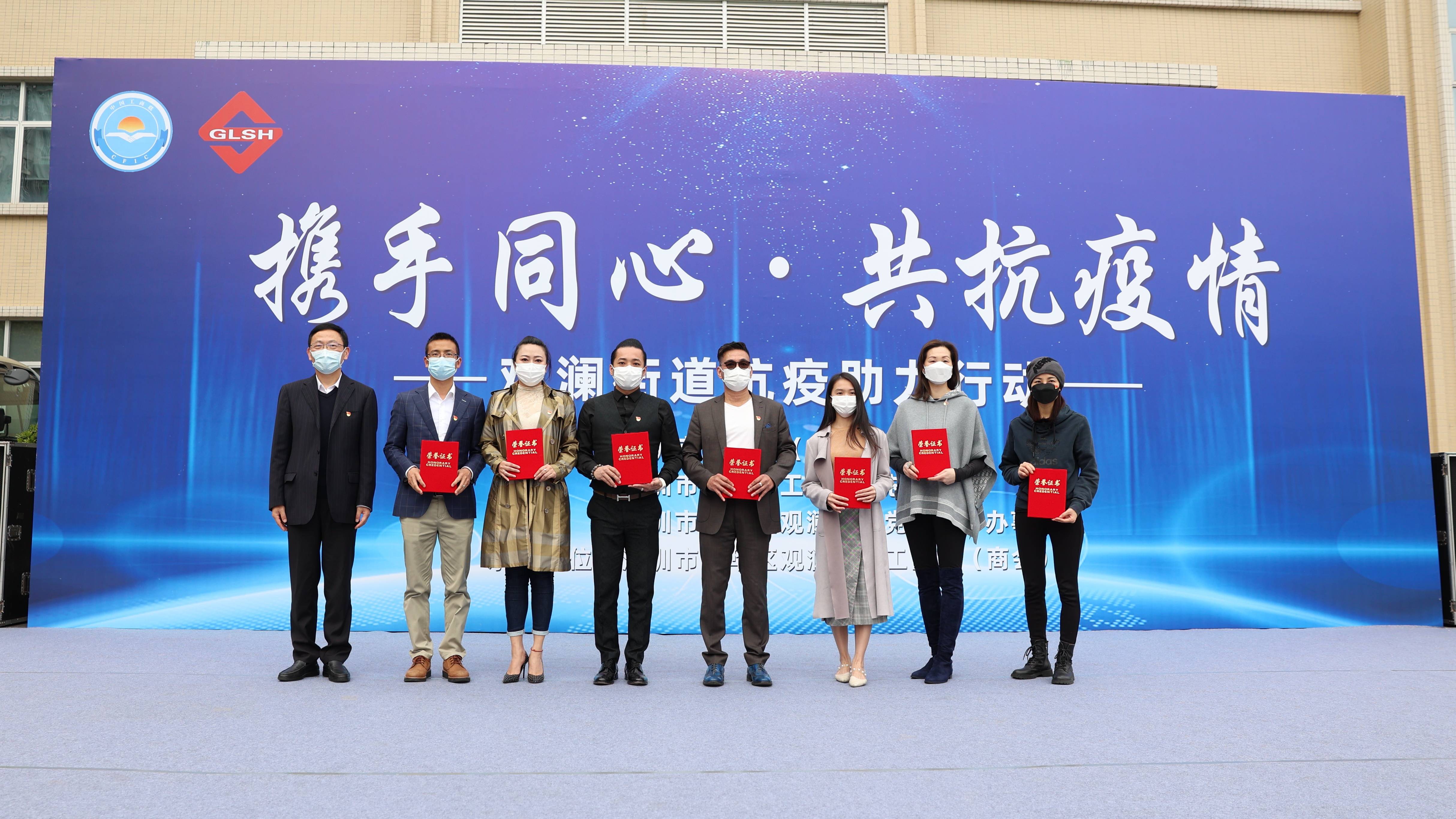 沈阳与上海携手抗疫，疫情防控中的支持与协作