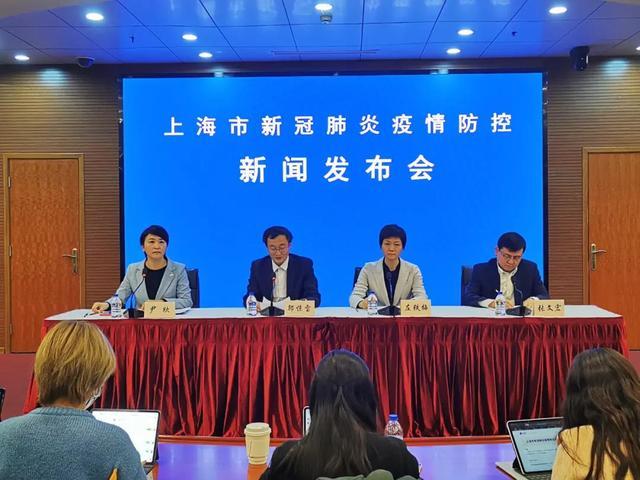 上海疫情动态，挑战、应对与希望
