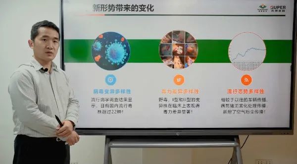 双重疫情挑战下的应对策略与反思