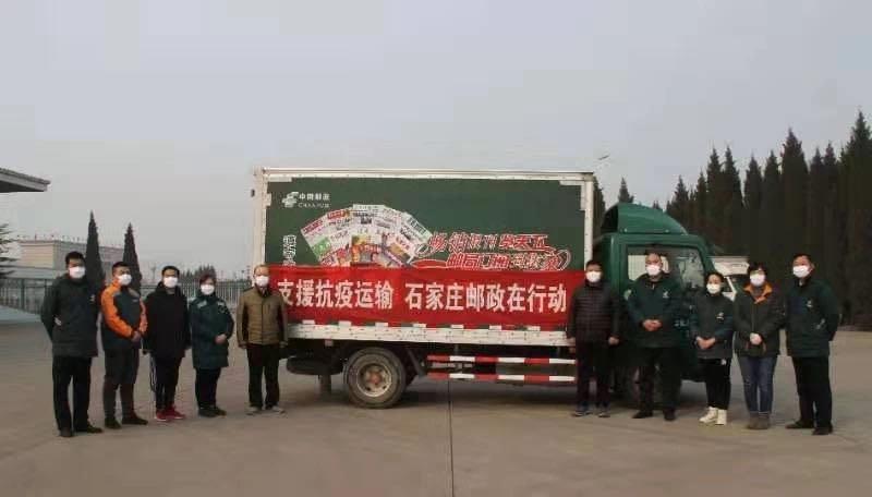 上海石家庄疫情严峻 防控挑战与应对策略