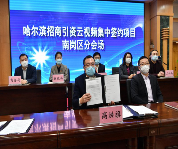哈尔滨与上海携手抗疫，城市协作与防疫策略
