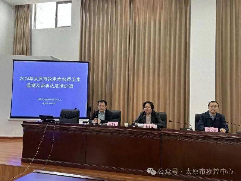 2024年太原疫情再爆发，溯源、防控与公众应对全解析
