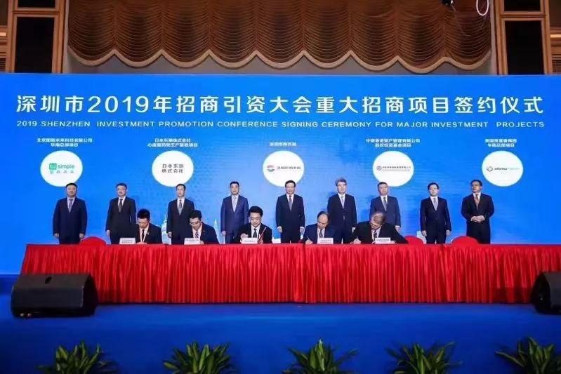 南京疫情外溢上海，城市间防控挑战与应对策略