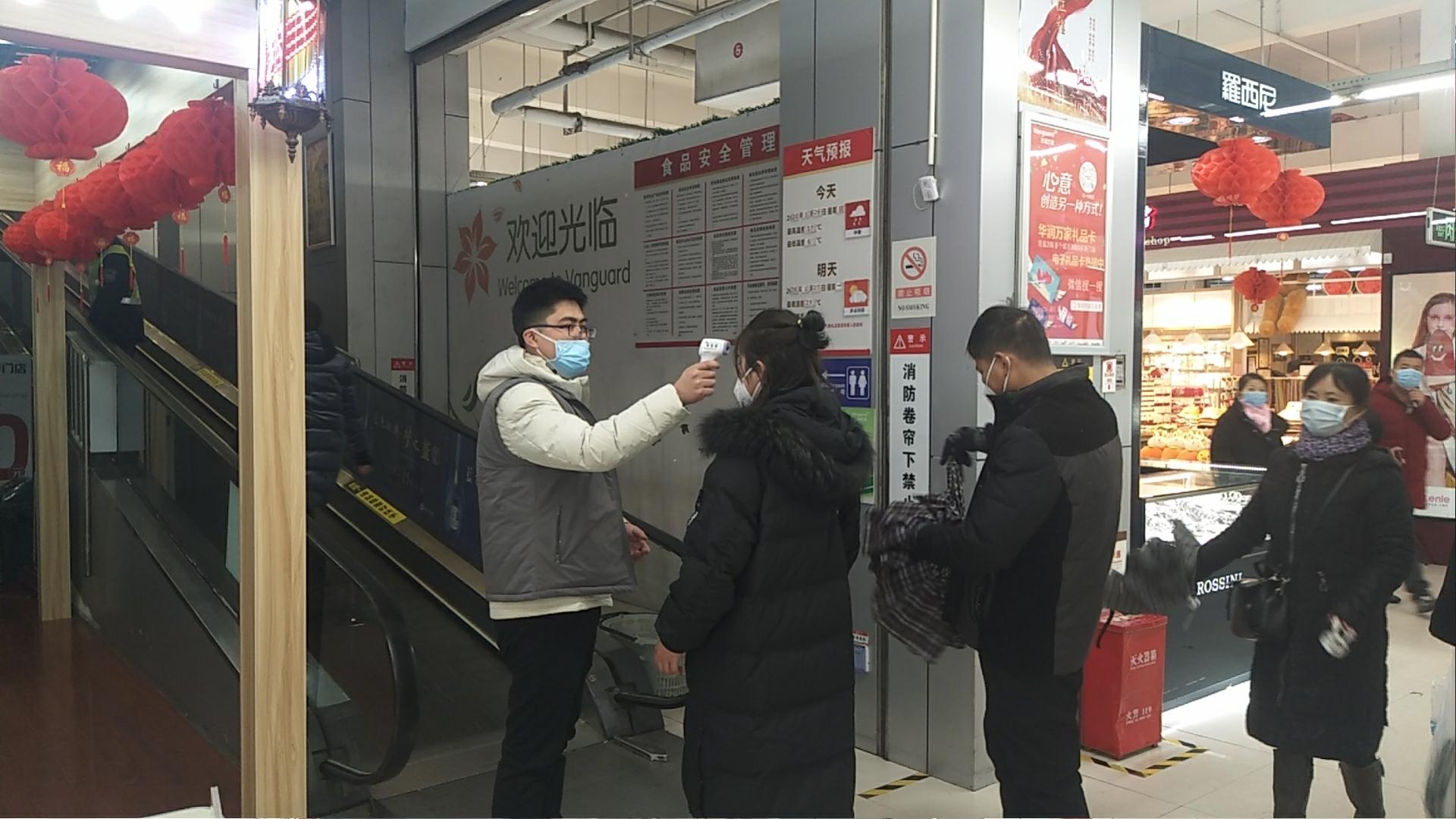 南昌疫情最新分析报告