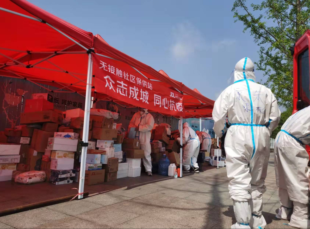 武汉携手上海共筑防疫屏障 促进经济快速复苏