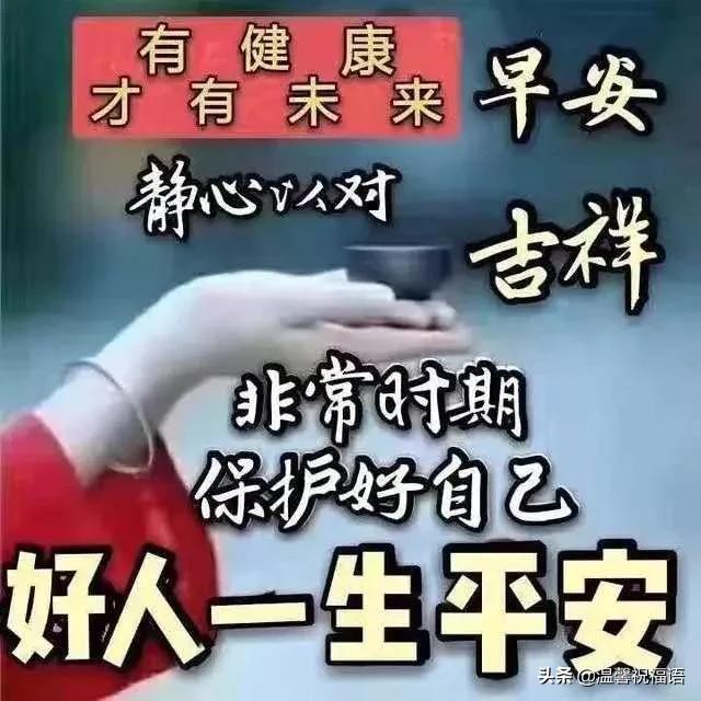 上海广州疫情严峻，城市防疫挑战与应对策略