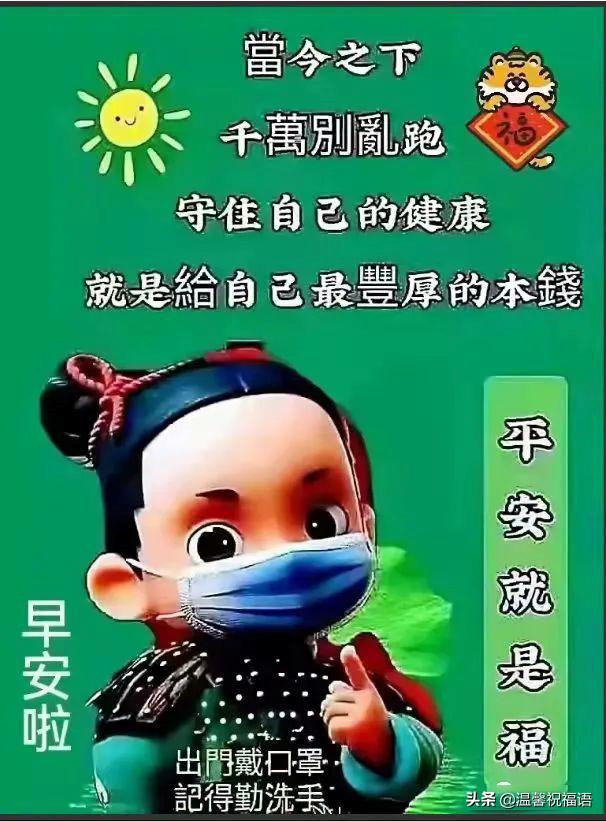 上海广州疫情严峻，城市防疫挑战与应对策略