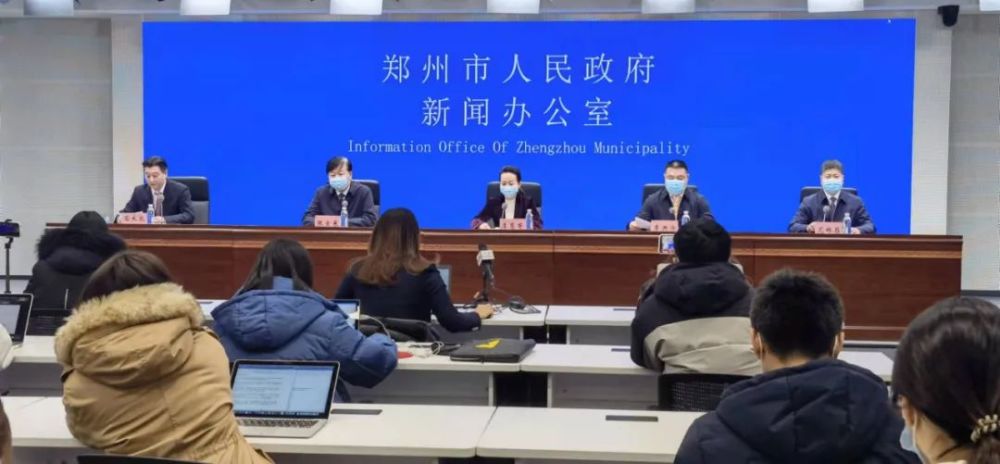 河南郑州，疫情全面防控与经济复苏并进之路