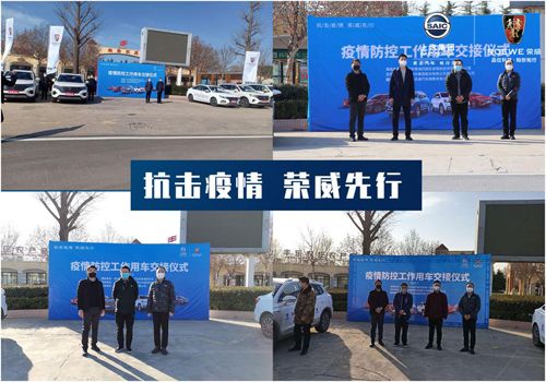 河南郑州，疫情全面防控与经济复苏并进之路