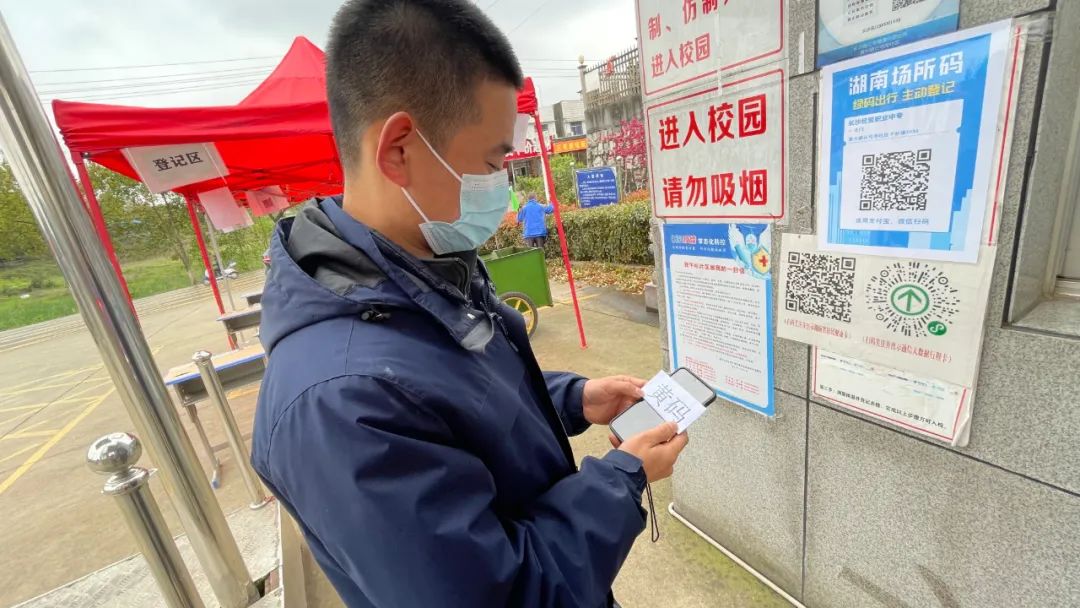 长沙防疫挑战，24日疫情应对