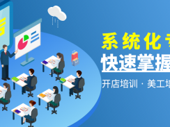 海口，从防控挑战到城市复苏的疫情轨迹