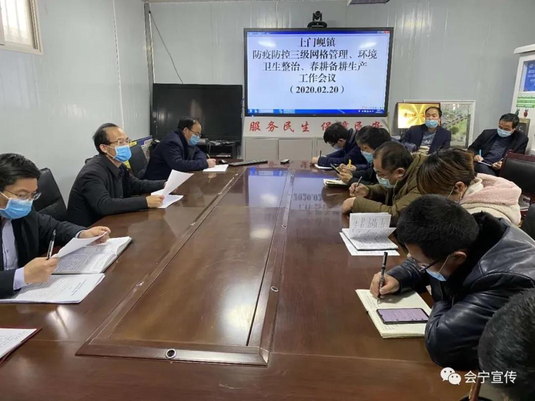 兰州精准防控下城市复苏与民生保障的最新进展