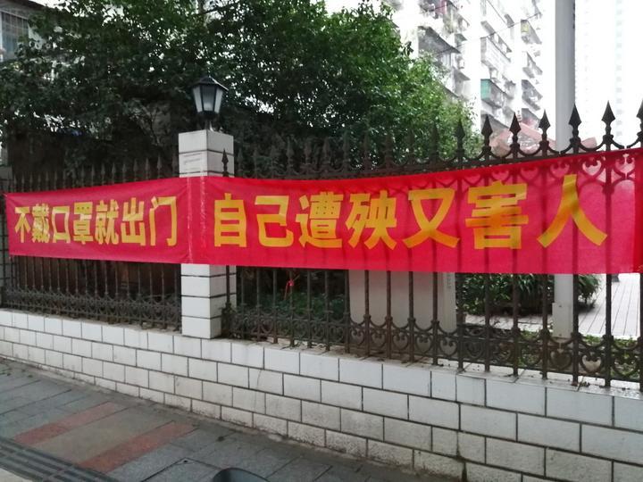 南宁精准施策保障上海来客防疫安全