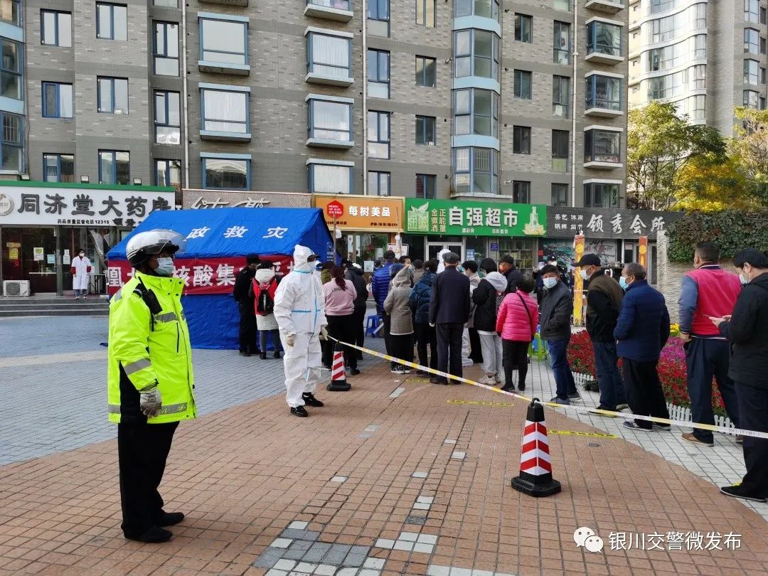 银川精准防控成效显著，24日新增3例，城市安宁有保障