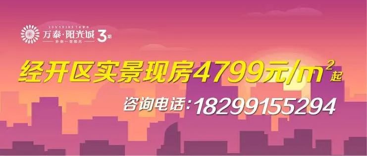 乌鲁木齐疫情，从防控到复苏的艰难历程