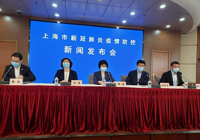 上海发布最新传染病疫情社区防控措施