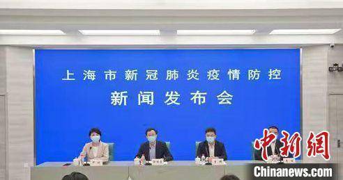 上海发布最新传染病疫情社区防控措施