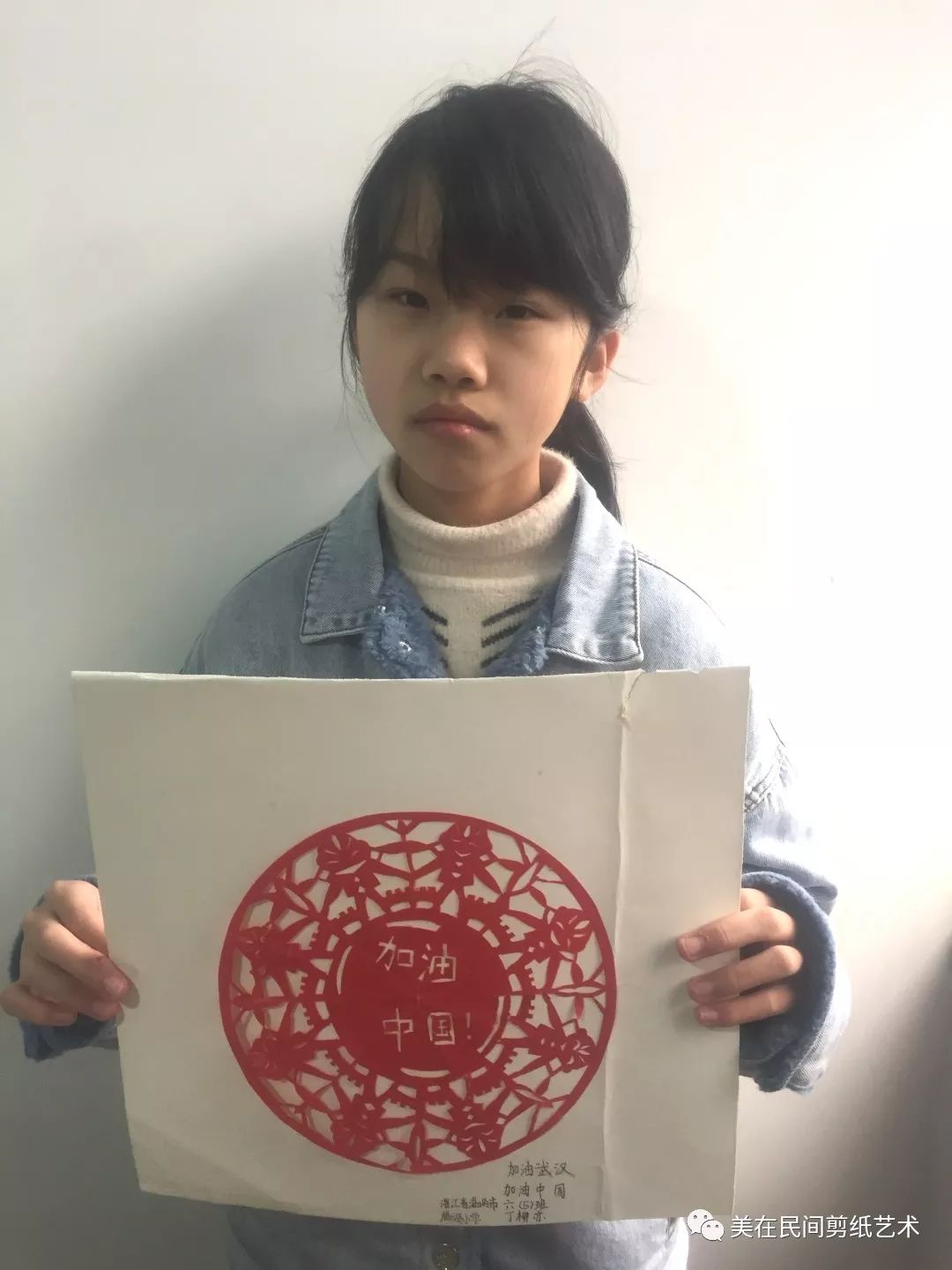 上海公布最新传染病，北京市疫情动态牵动人心