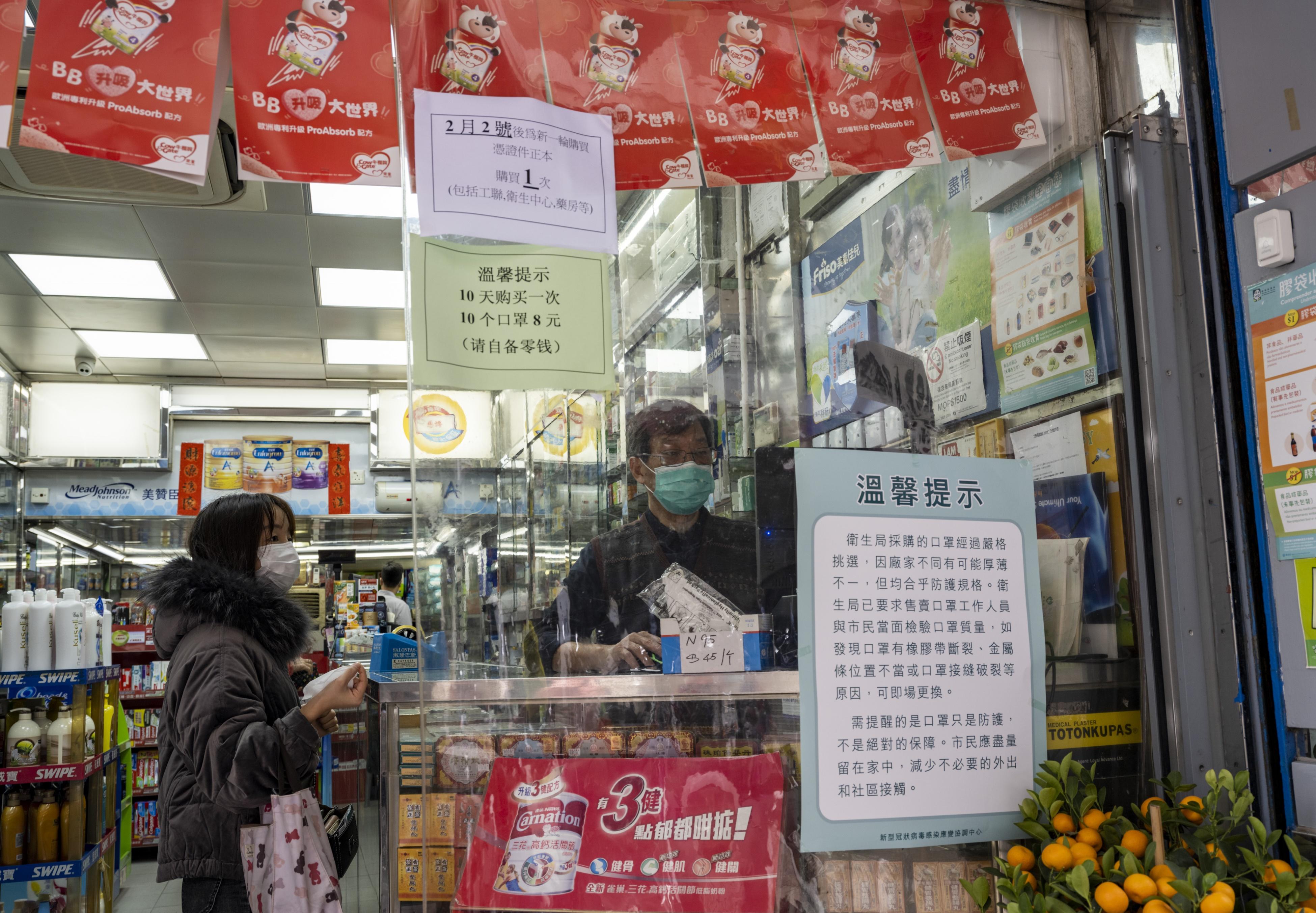 上海与澳门，疫情下的城市应对与复苏之路