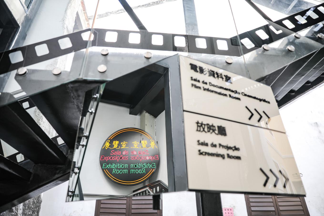 上海与澳门，疫情下的城市应对与复苏之路