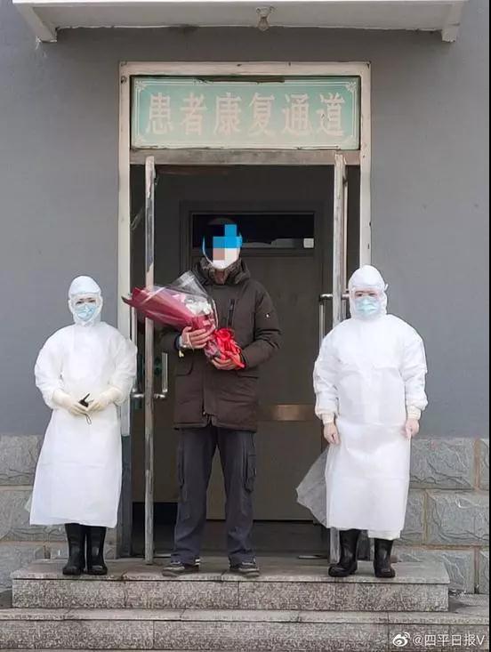 上海公布最新传染病情况，吉林省疫情动态更新