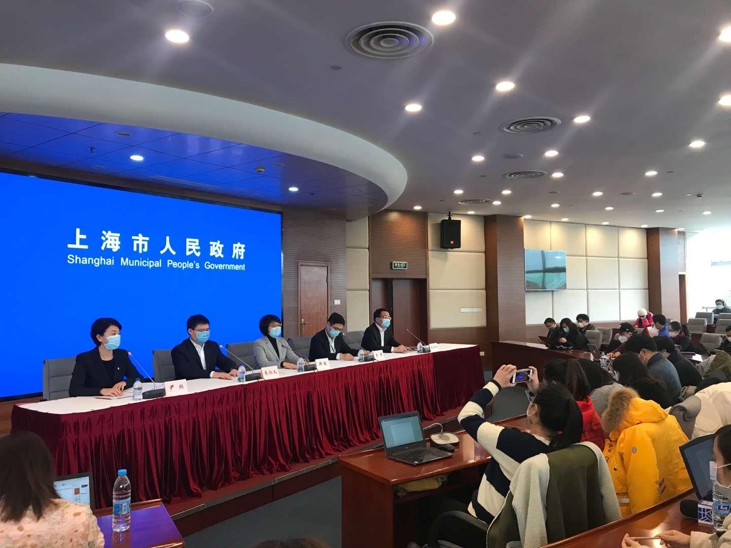 上海公布最新传染病及青海省疫情动态