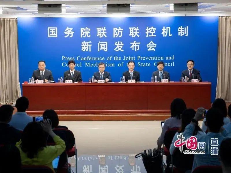 安徽疫情防控最新通知，科学精准施策，保障人民健康