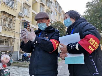 安徽精准施策防控疫情，与北京共筑防线
